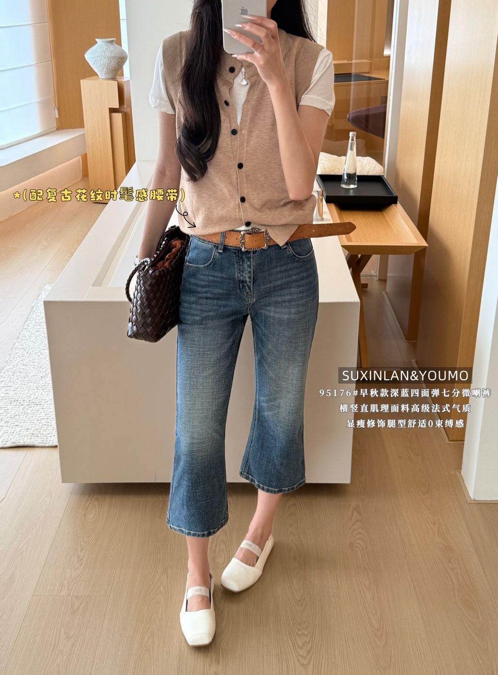 197bb70fc6cf003551105e6065d111ad