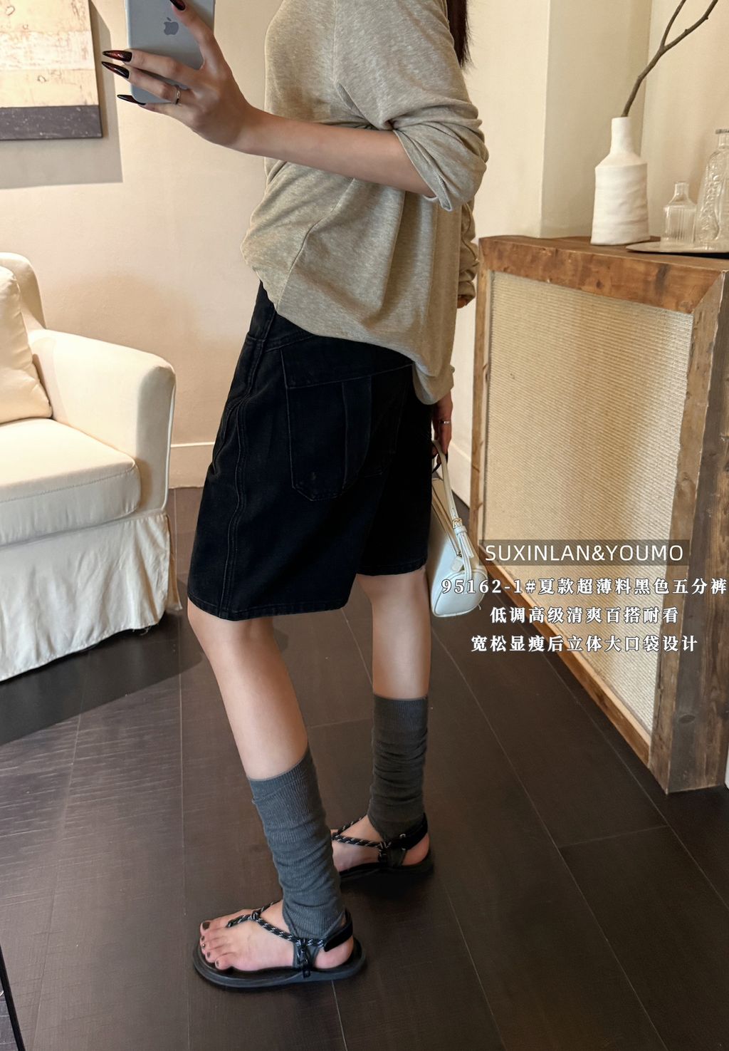 c7ffd52984d236728883cef74d0482cb