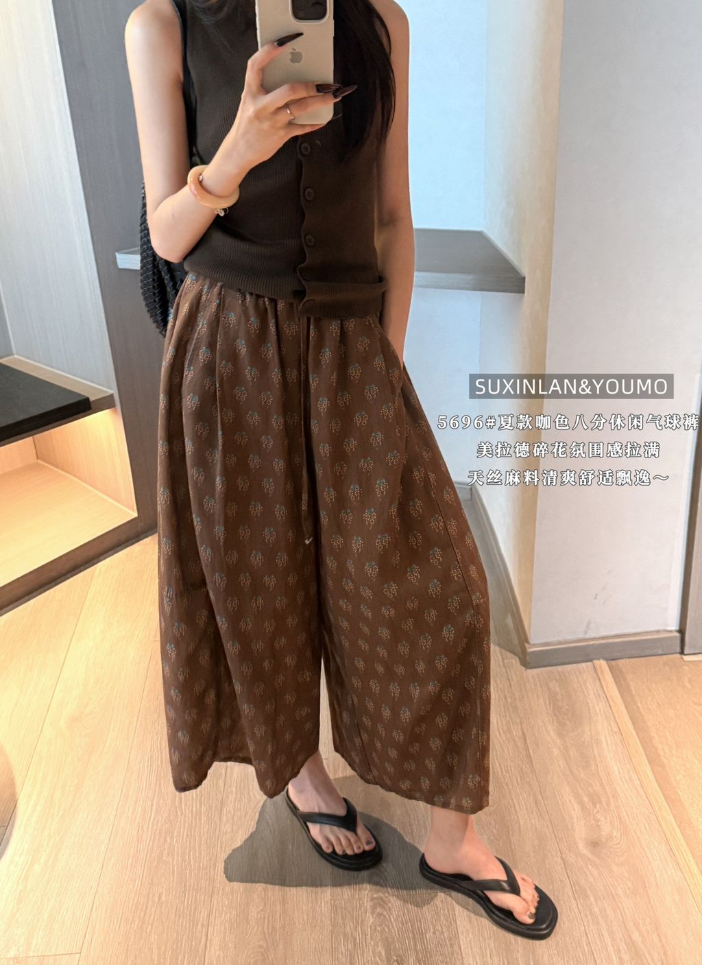 c3033b518637391ae865677f62db129d