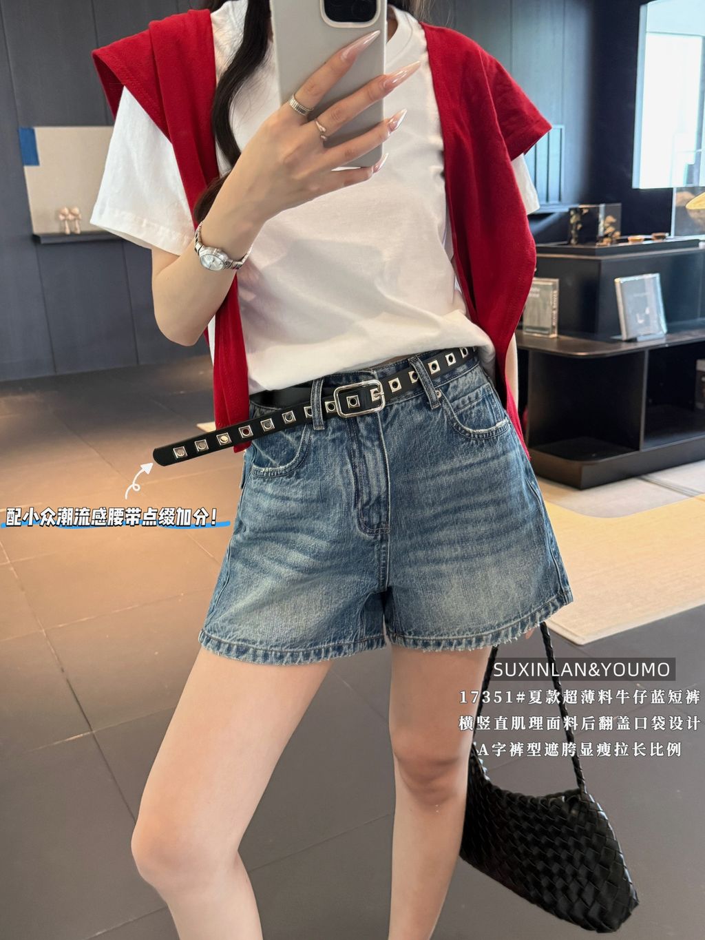891f2967b64566a1bb71b28c69b30838
