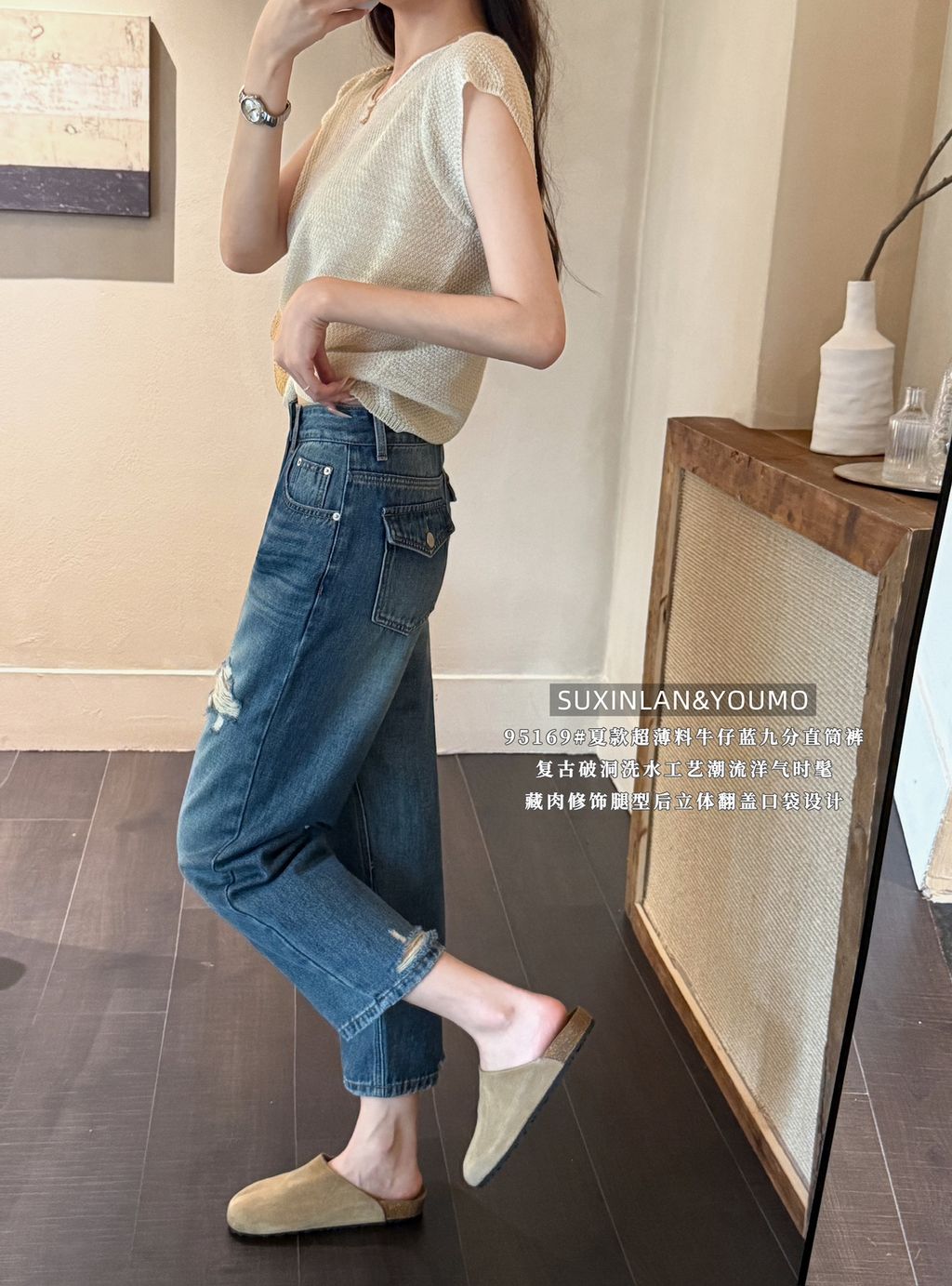 024e766adb893614ce1992f10c34718c