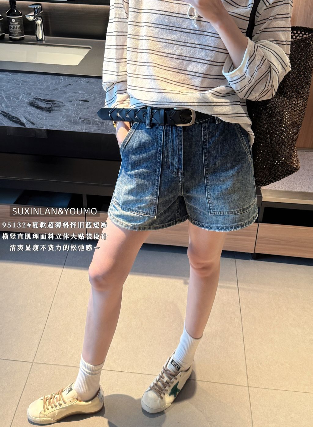 5e95bdb003cf88b7dae930b069737cc1