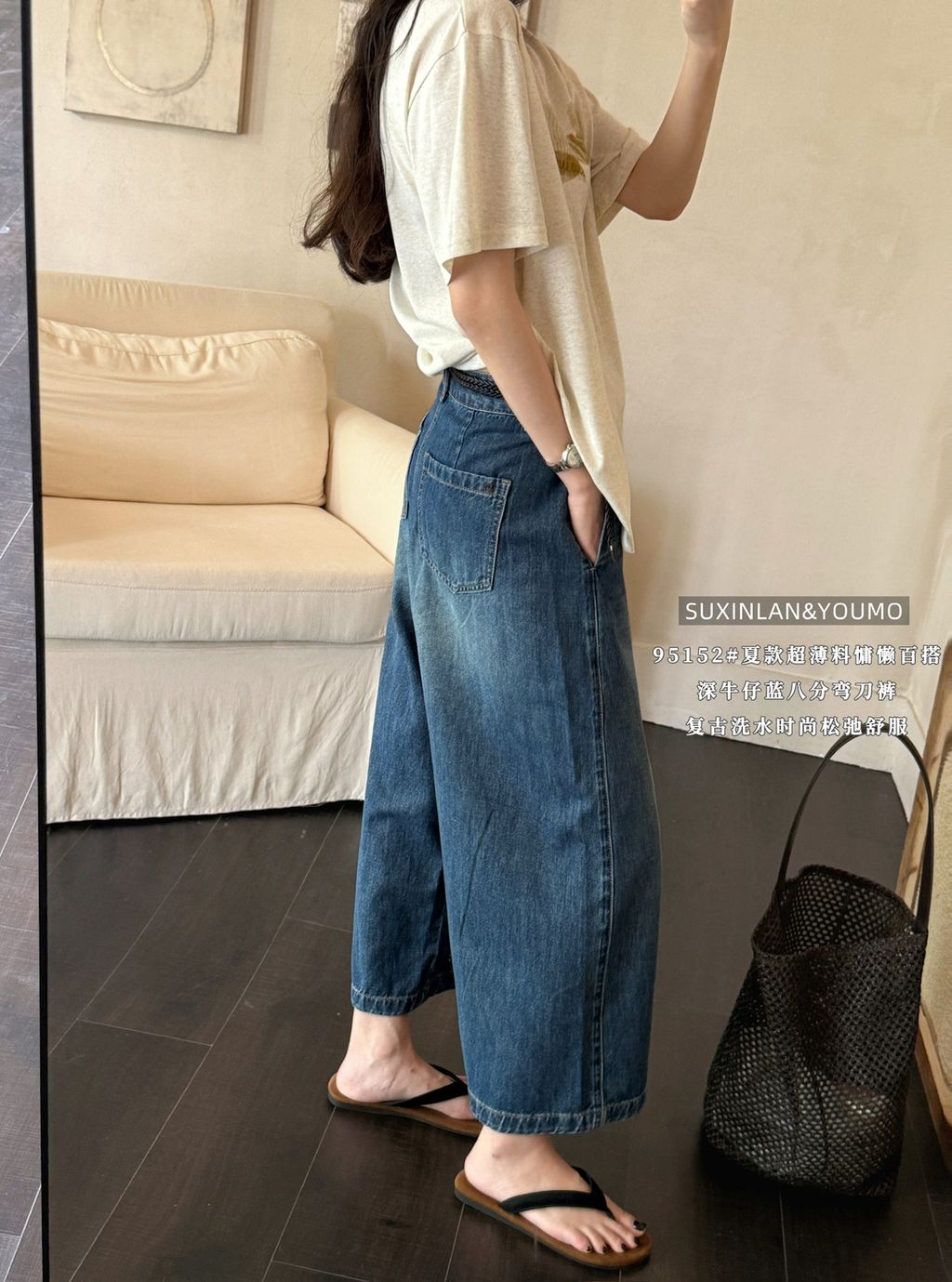 d75ec373c6784695f7cc6ff490a83f2a