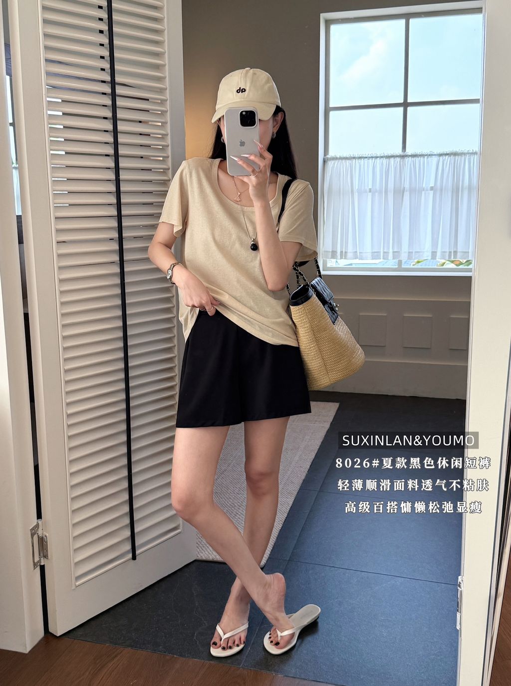 11f6847d71097ae46271da4ea7032a2f