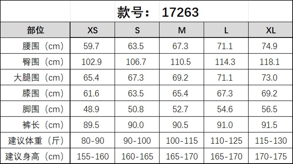 a75105e5a1c020d41778e57038389e04
