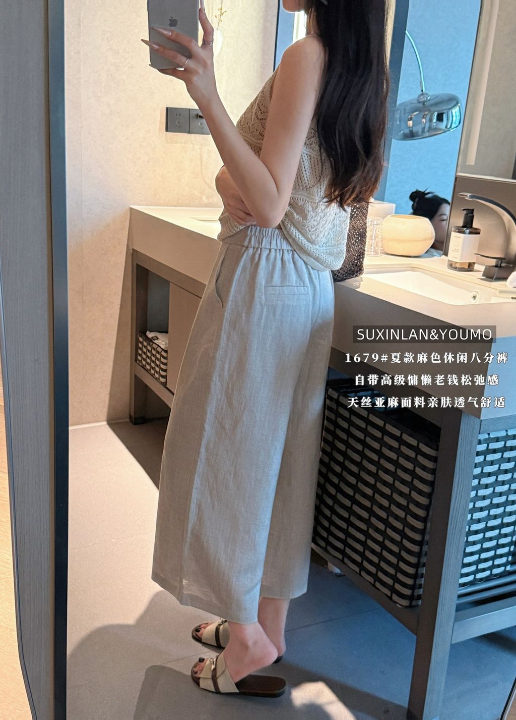 50b78aee6d6711b9120ea0e5fef5d800