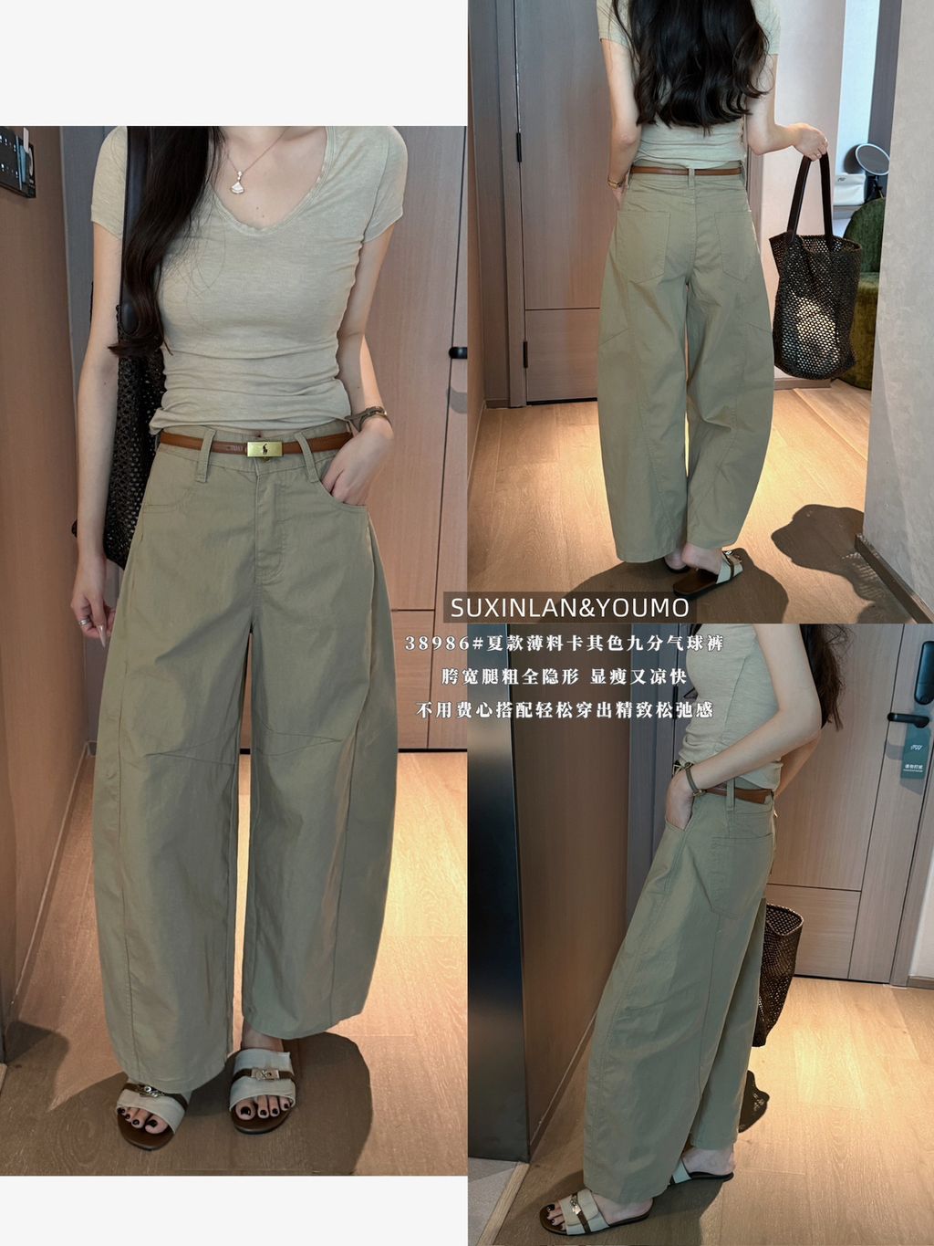 884138cdff2683f6b12a774733046e27