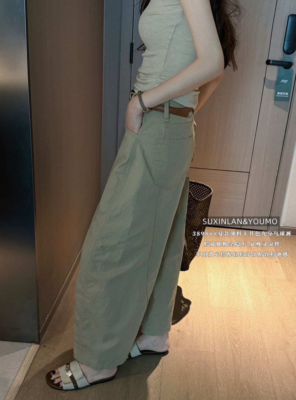 d85e42fad959e6024d5f7c313ce3078d