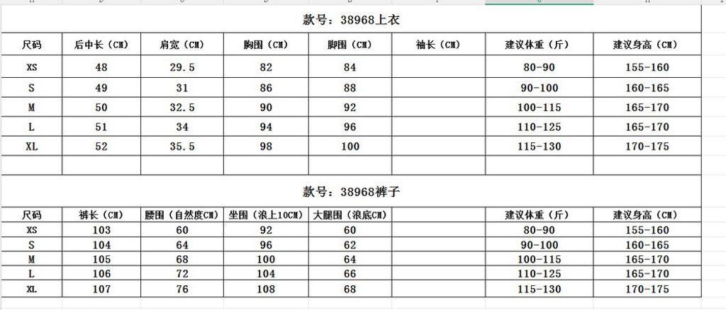 71e0182dbd10821e7efdbbe0ecf73b1f