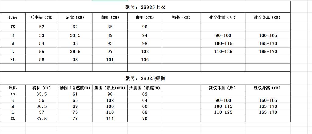 48c003c8366d56cee501aa2a4f7a88fe