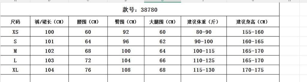 70a2079555d5d007e016e0be41aa7ffa
