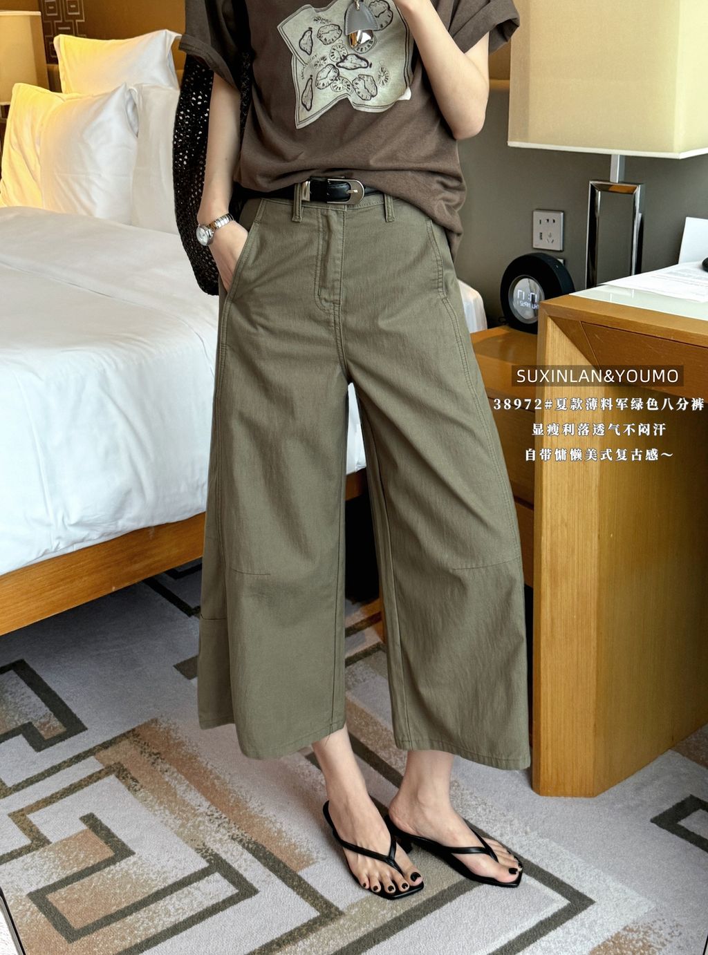 74fbfa3cf22268d26b1553f7cd8a6ec5
