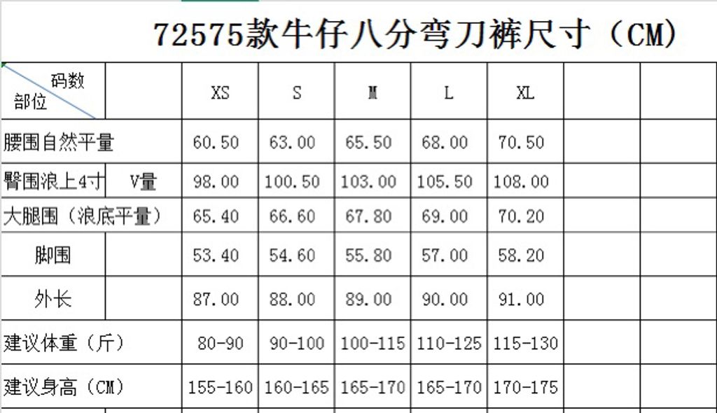 37ad9a547d98c15b1d48a61633a9c1fc