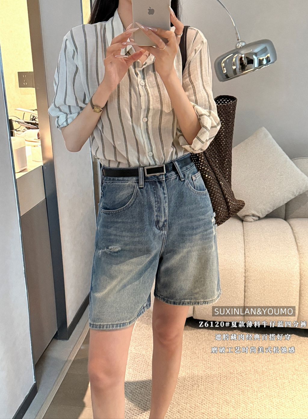 f7204a827819c89653ed83351e3919f1