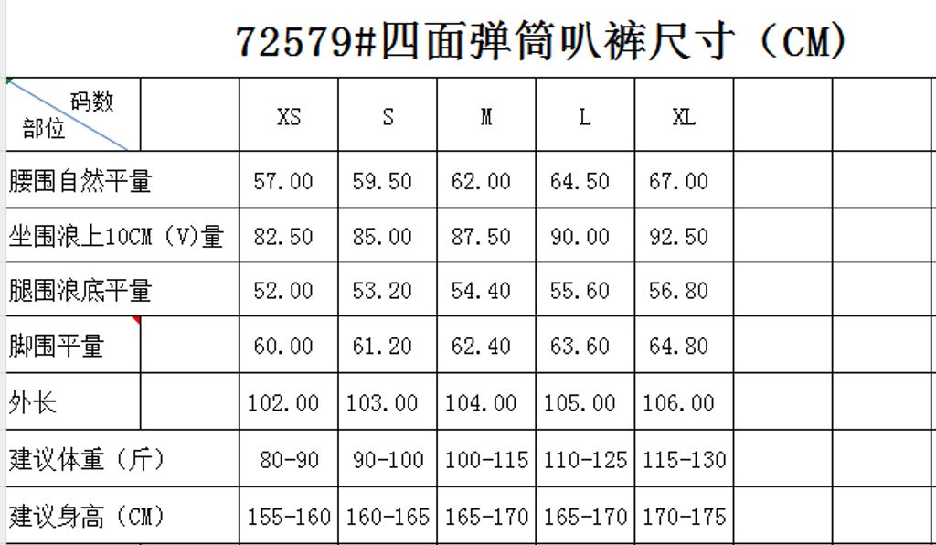 a468069f44953f416c6ecc482ca2055f