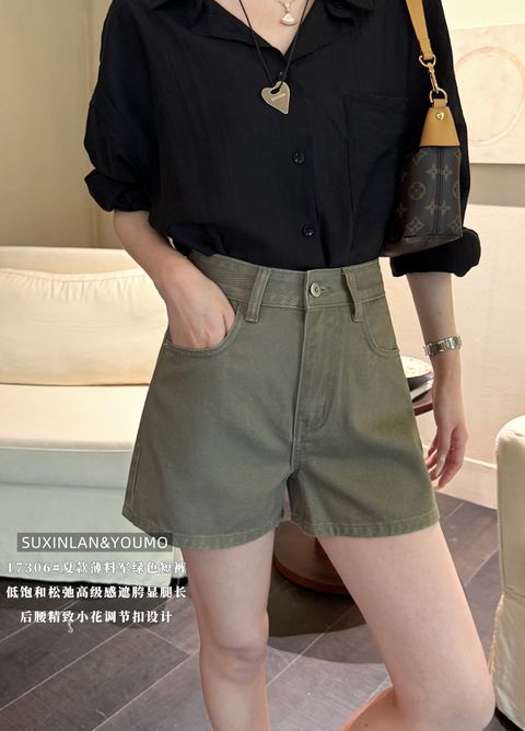 915f157ce83d718401d29d4a4459abc9