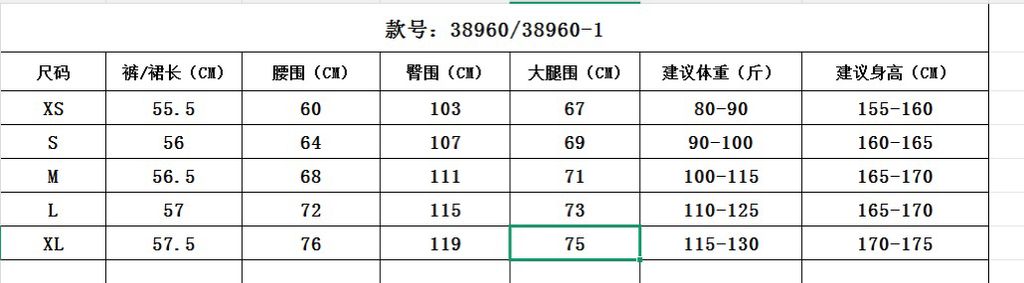34c65dd37750e4779fbb835ef4a21f53