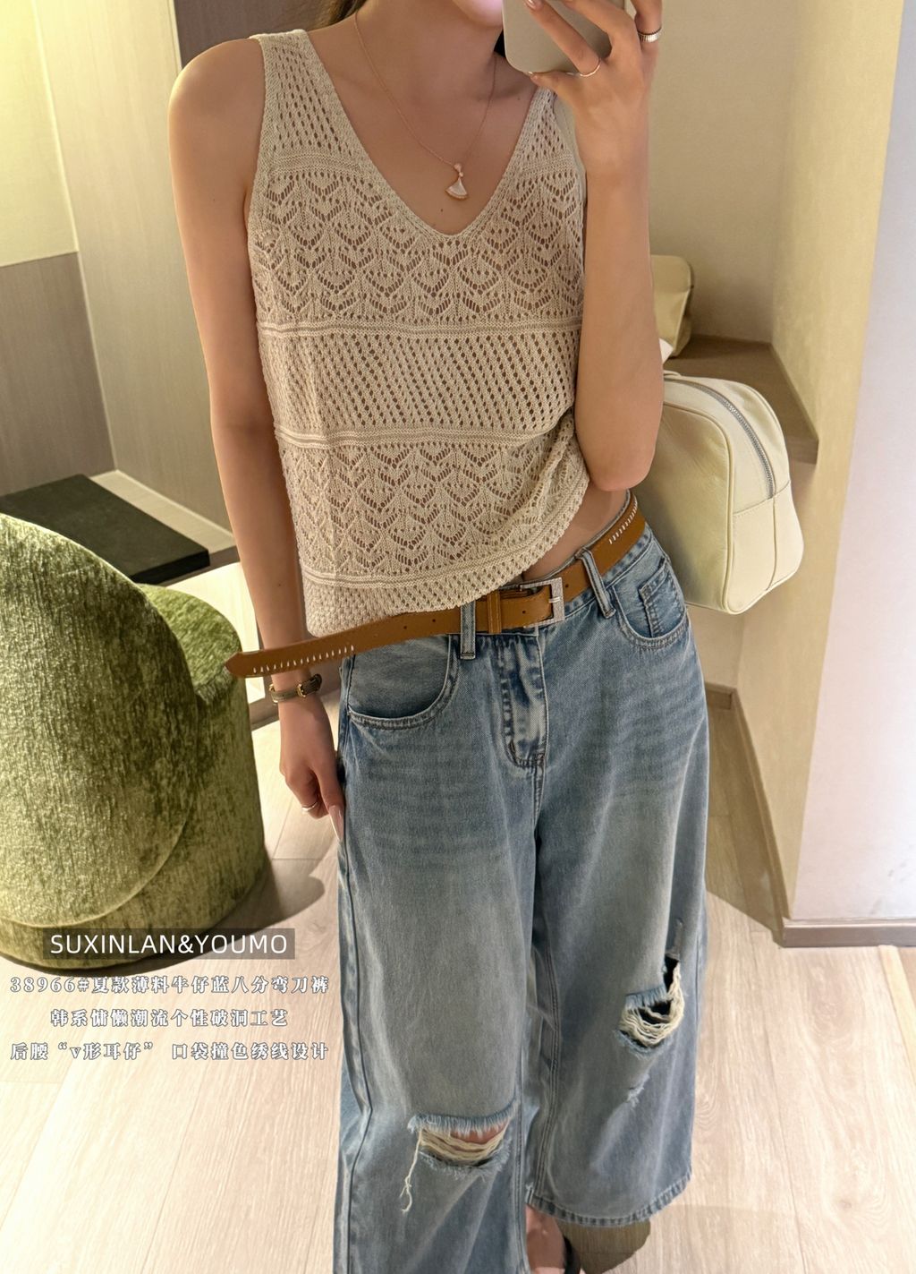 7736c661e222dc21f4b21914e480cc9e