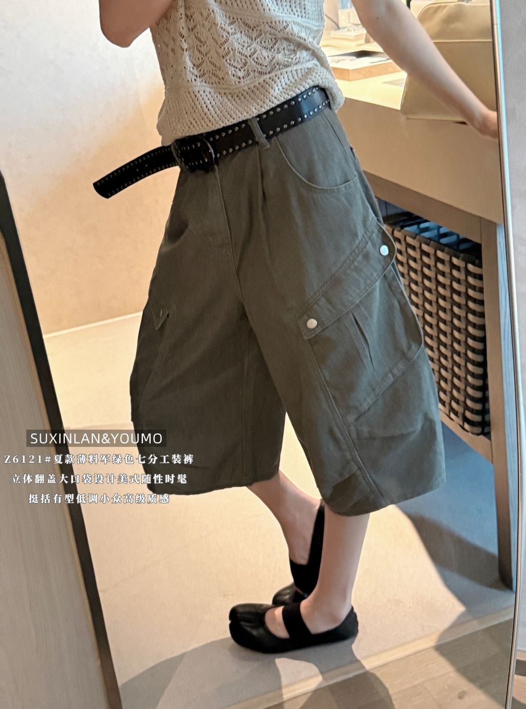 bd7cde81da9530dc65f93e3e0d7fe3ec