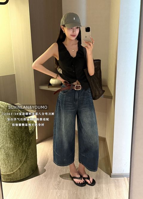 bfad8422b76edd702c07465cb0fe703c