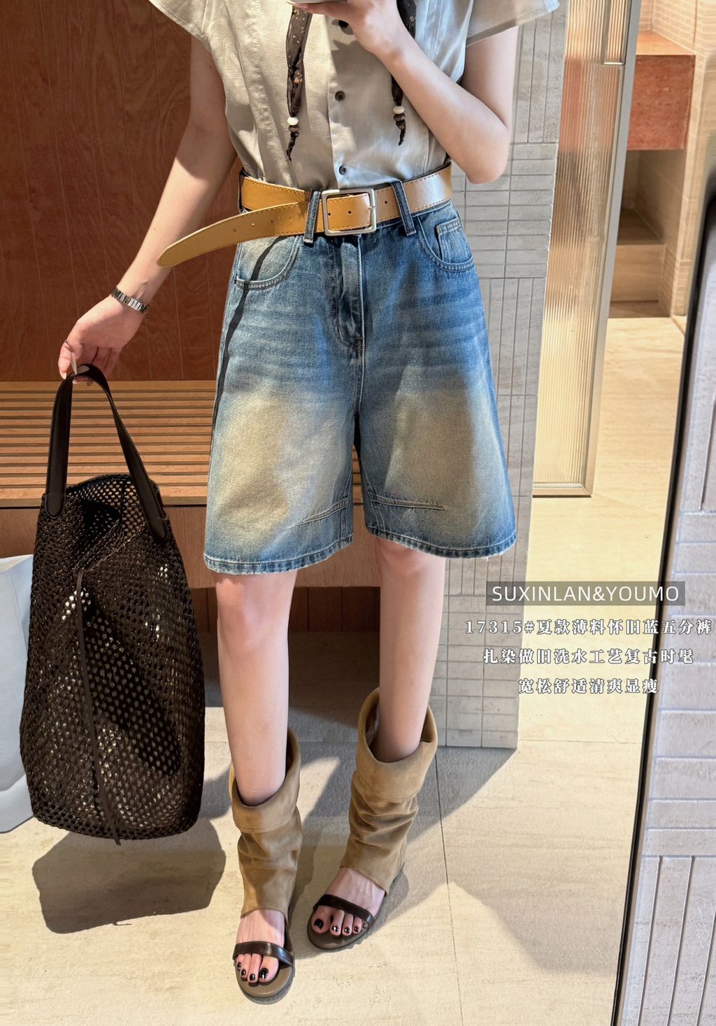 6b7cc75bcf300886f783e1982e3ccd40