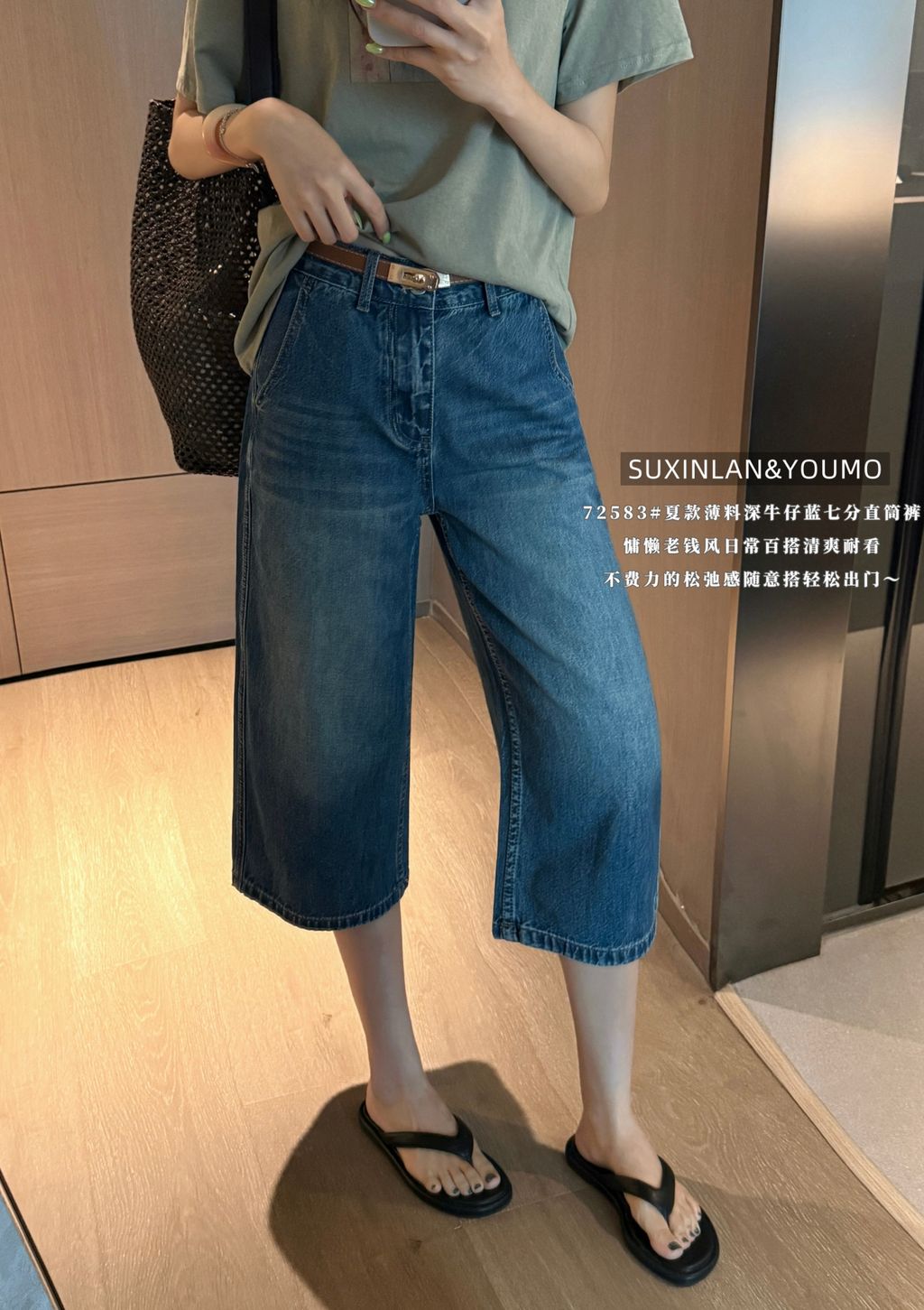 33a81d78c174f82780f37e66565b93f3
