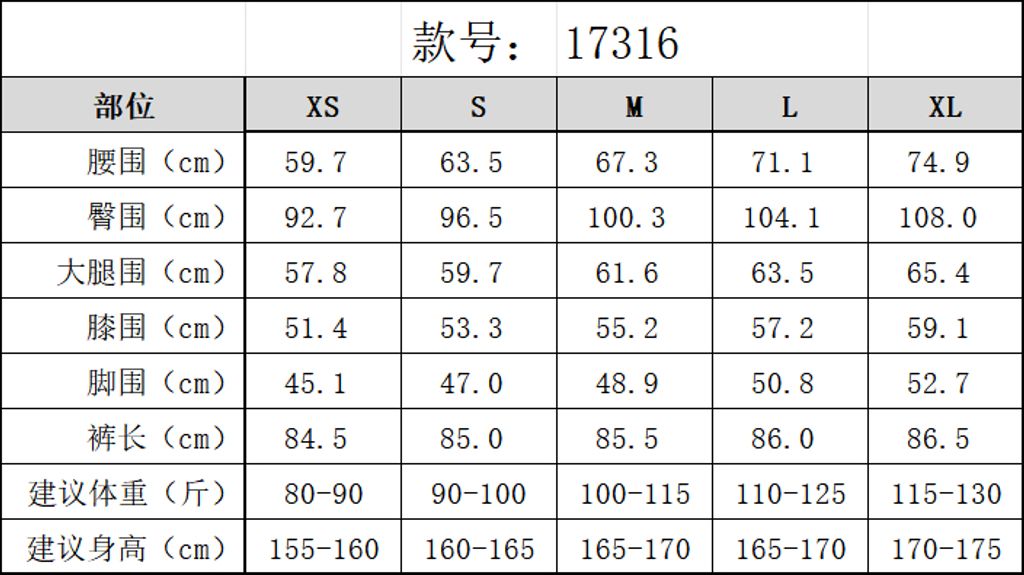 533a5b26a1609453d03f8f5e700c2699