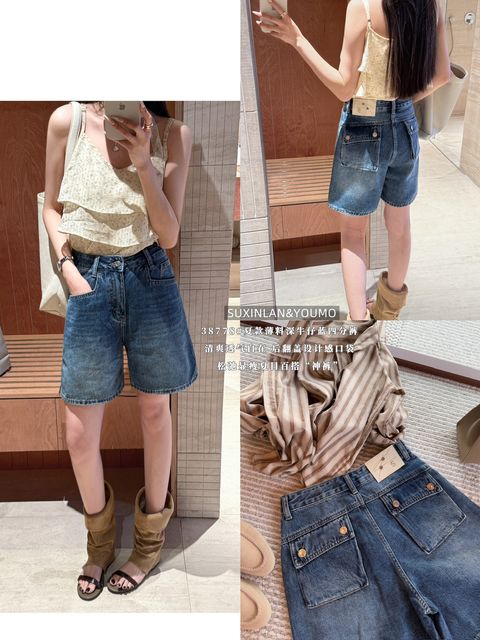 842ce06aa4791fff0cd953f3aed957fd