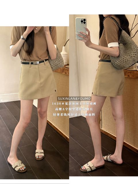 b1525df3238678ae9711da5f5222c650