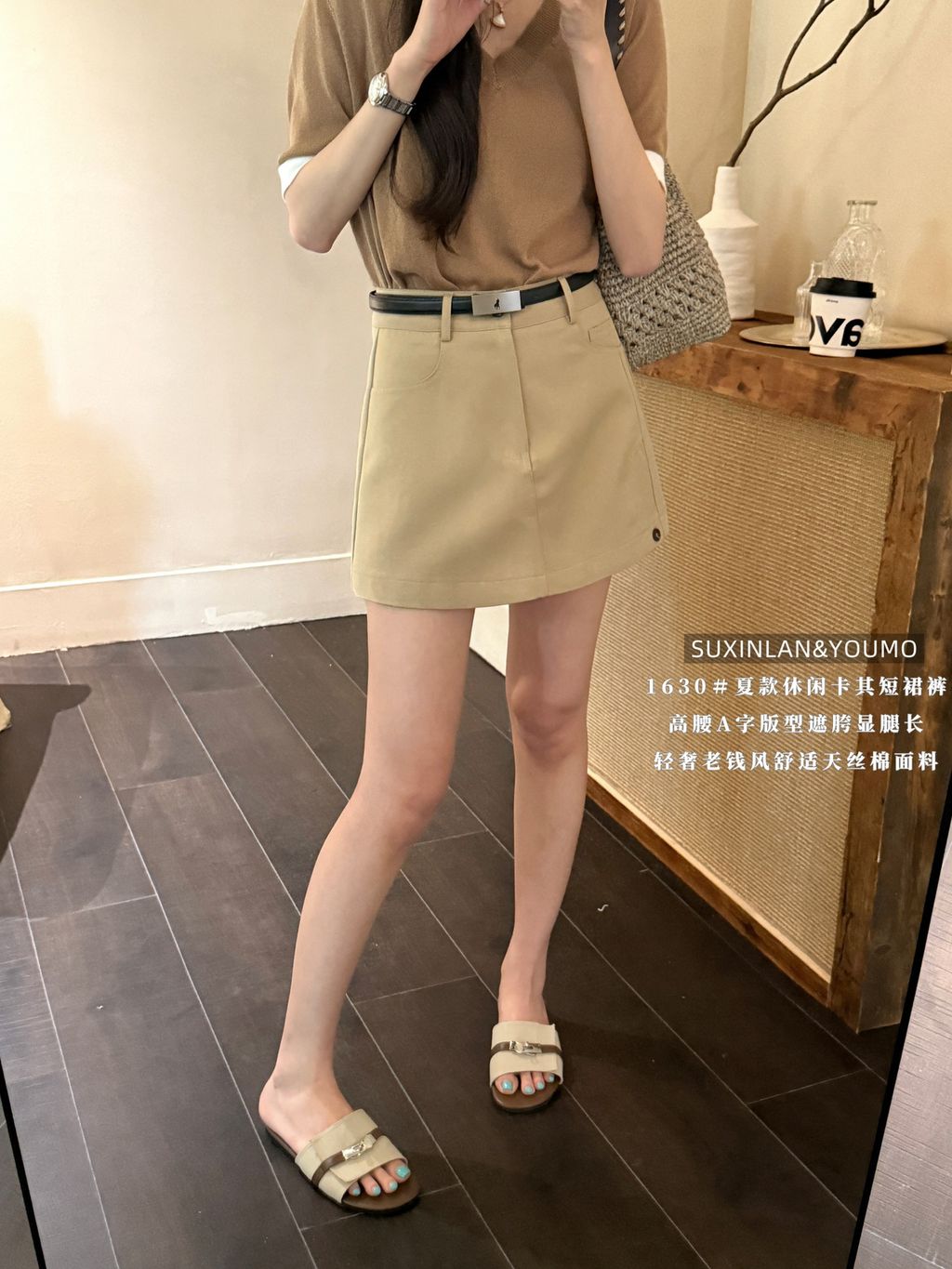 703cdd3683422a7a87f1dbdfc5b88ab7