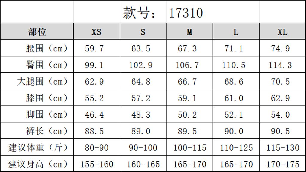 6144933c5d9a41772750646e9bdc0317
