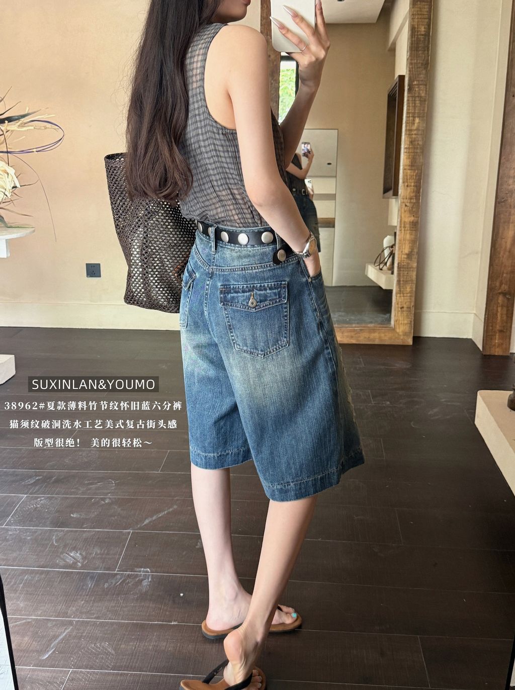 8508b5345b30837fa65cc1824df3fc89