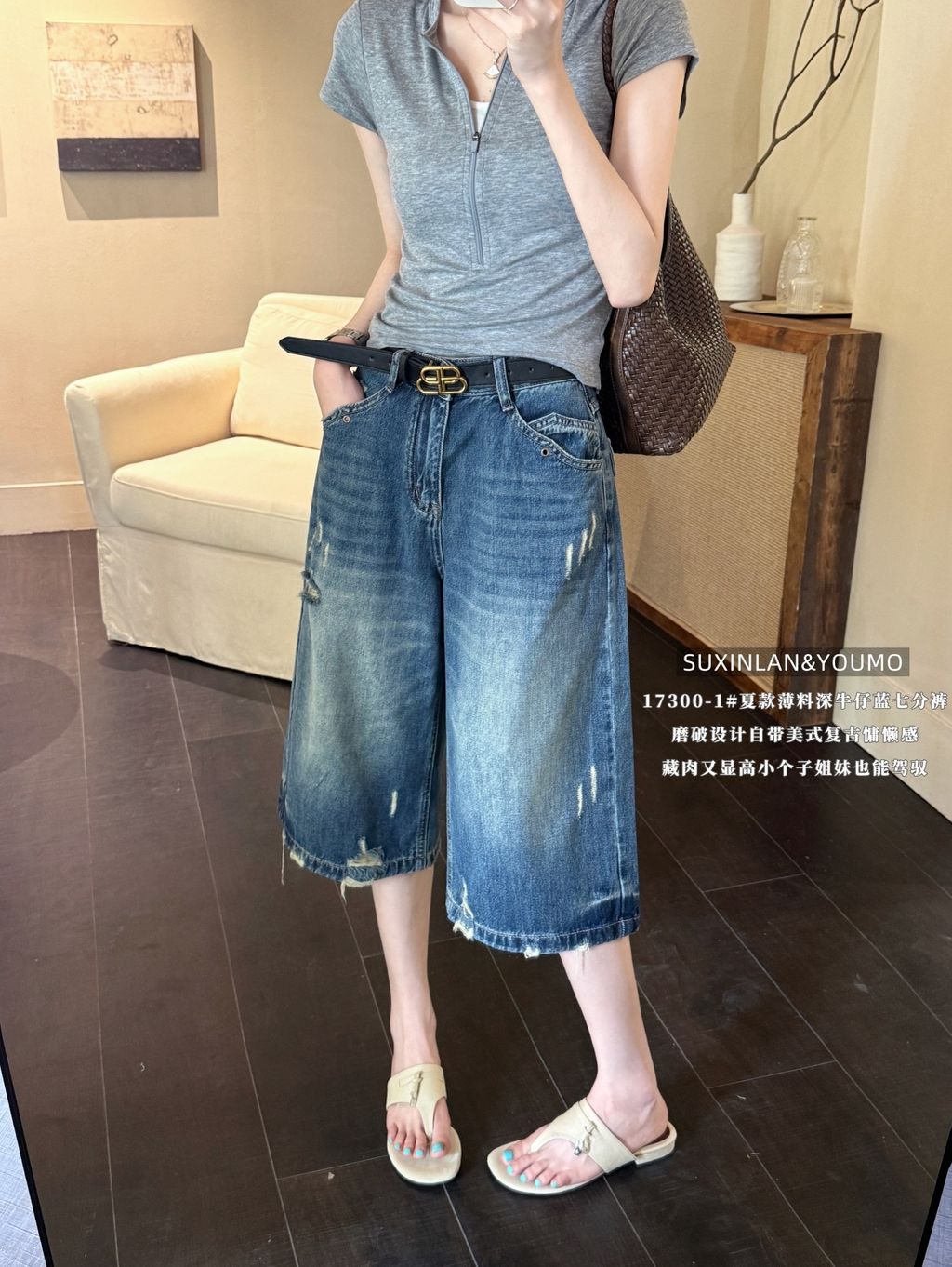 8ff5a5367325ec0dcb82ab0d1150e063