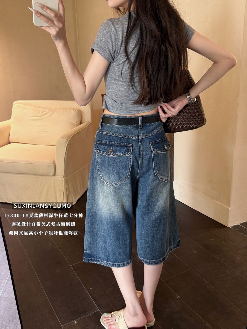 2d6120d40c7da5022c9d409de1591881