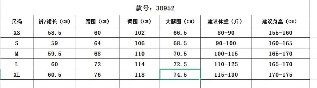dac718d7844e61f203f8cf85a018320c