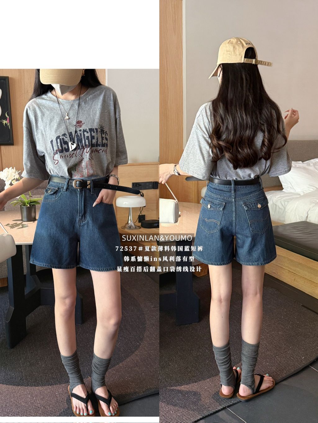 60773353708ee3b48214978ff3084a6c