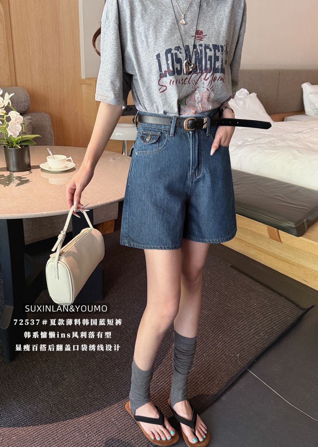 9518fc64ffc4728e65356d51baefe592