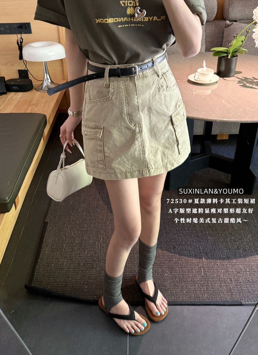 a301bd6dcb6f21523118f3f5e0eabb24