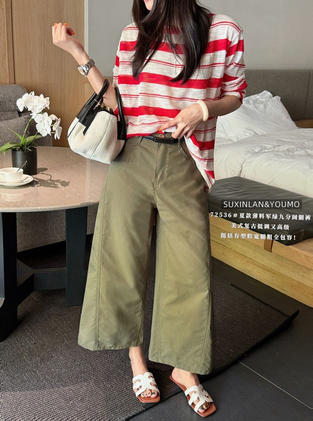 ce10cf4cb704b4756cfd49b7a2a54a2c