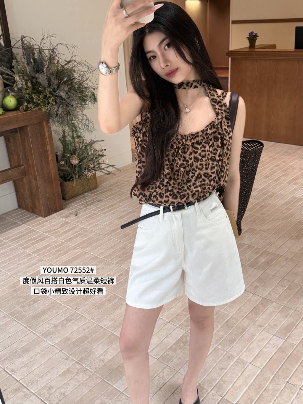 e5bfde19f4ef651ec829a365e8b7e032