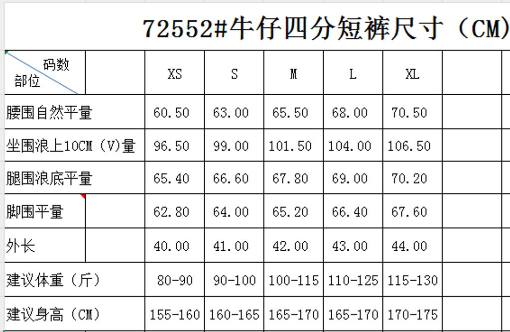 57b57f52efe9ad1147098d5adfc55d8b