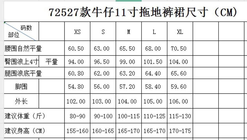2cd9ae8f67ef3d31c74527b98c41bdef