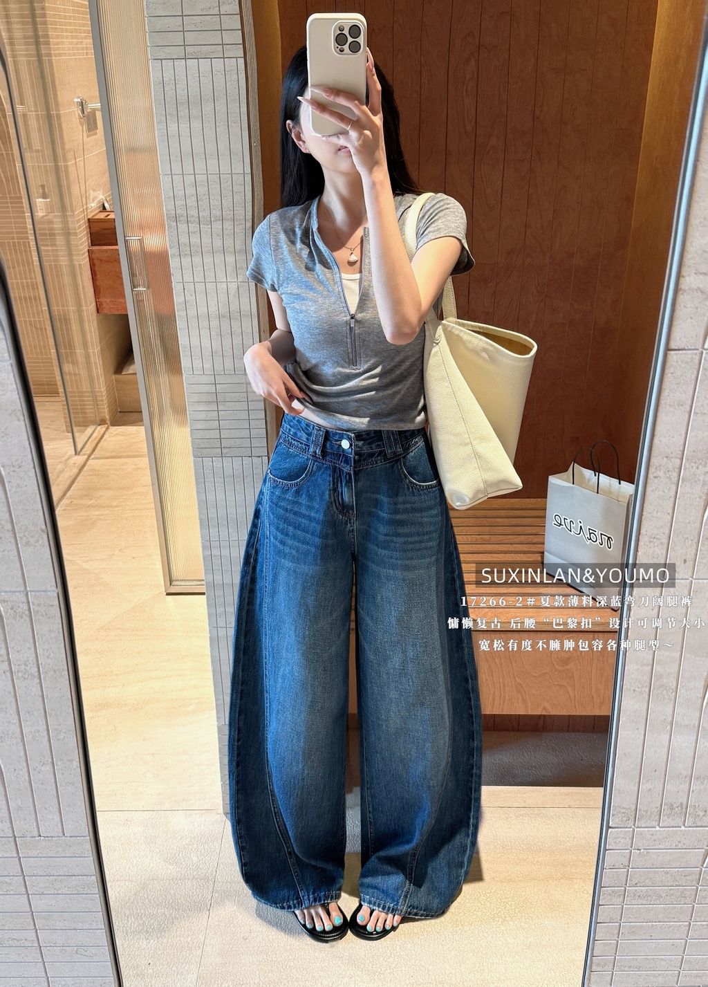 73196d7201956112adf48db5c6e3d6b7