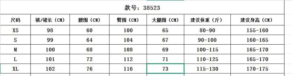 2c821e5e021b9a3c94819d6d22119a8a