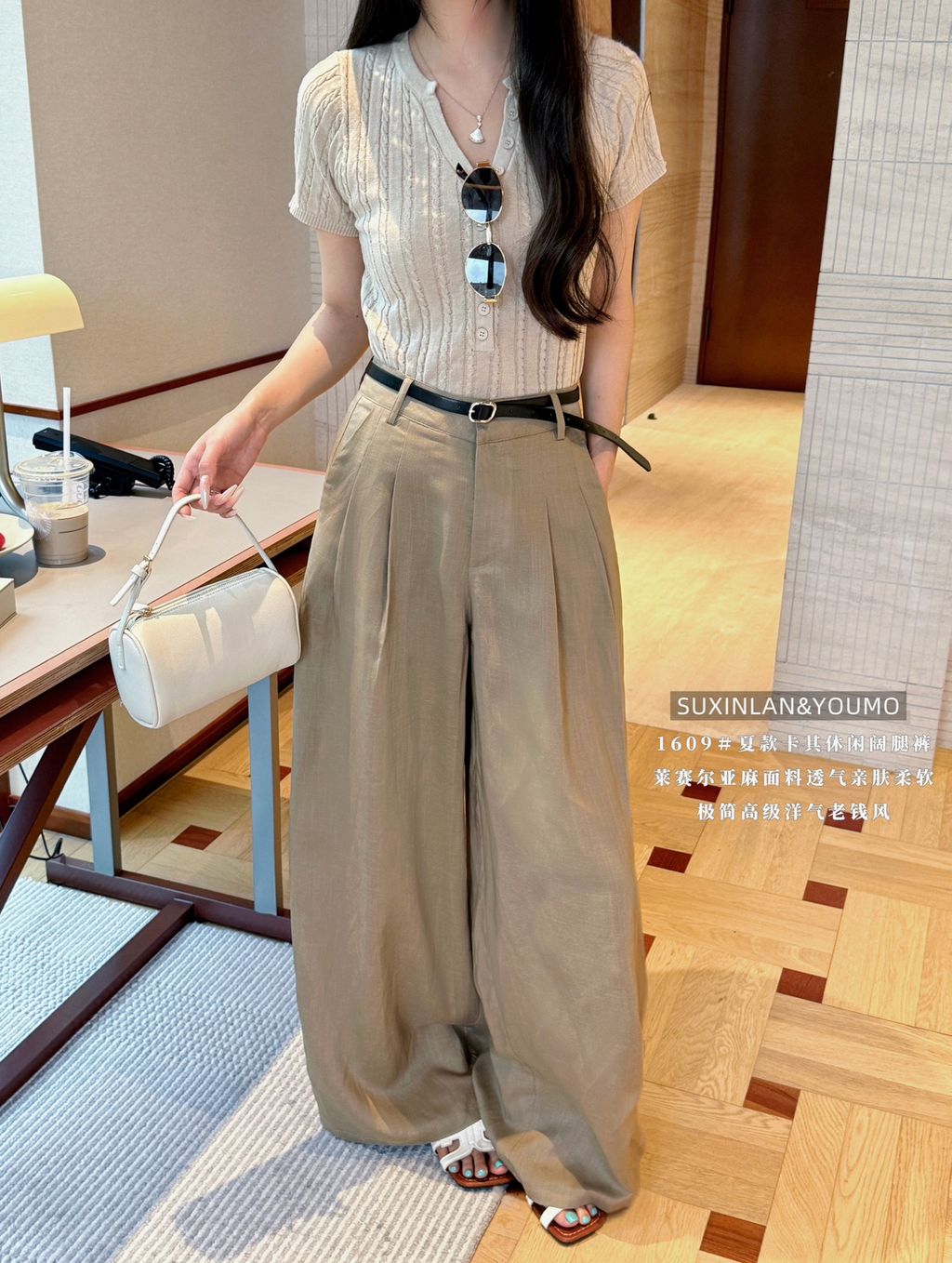4cff8548c25b592c3641f252633ad84a