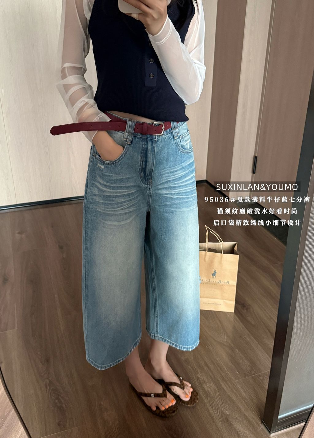 6c432d93f0a38079eb8f50aebaec7b7f