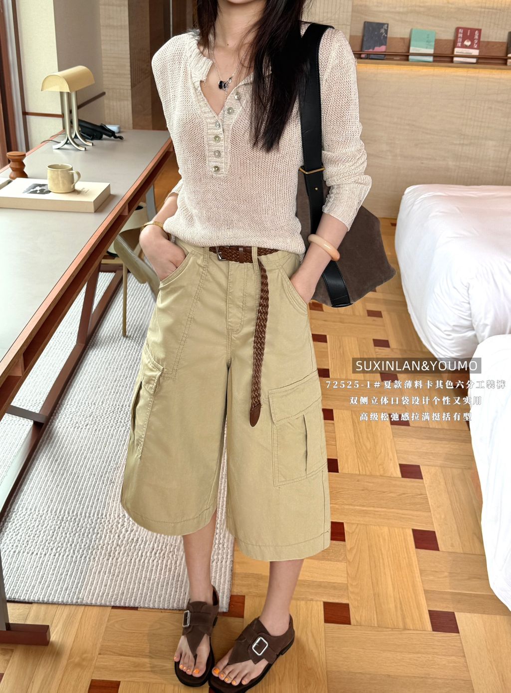 3b83cbd0217f5155d679384dd1edf731