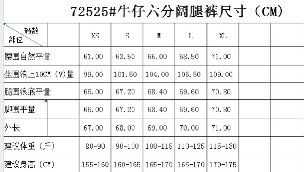 6e67cbbcd3d829ea1b87a175a0e7bb23