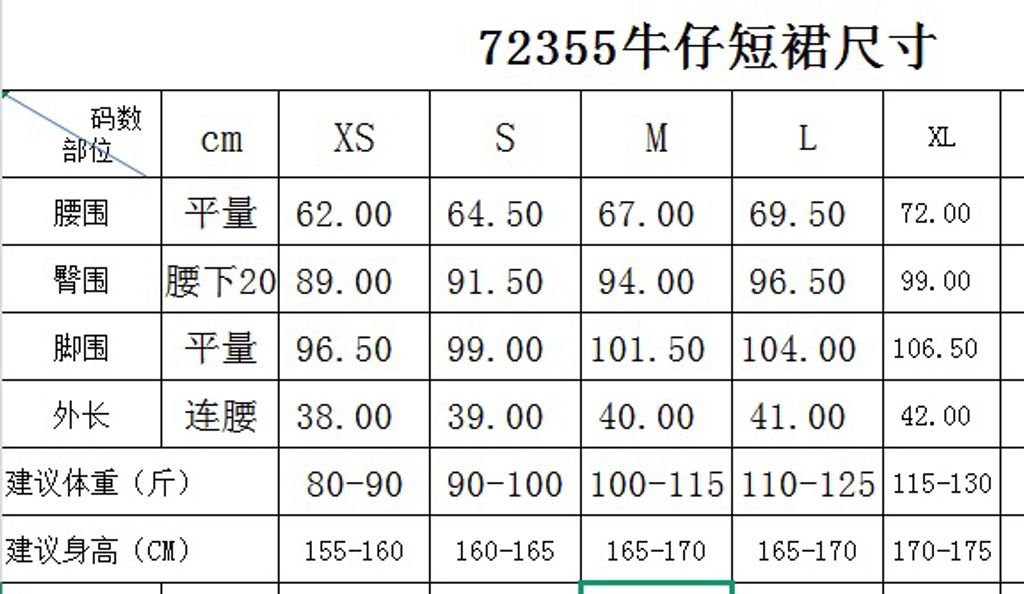 b9d8f0f70c1c9dd3502e57f80e212c40