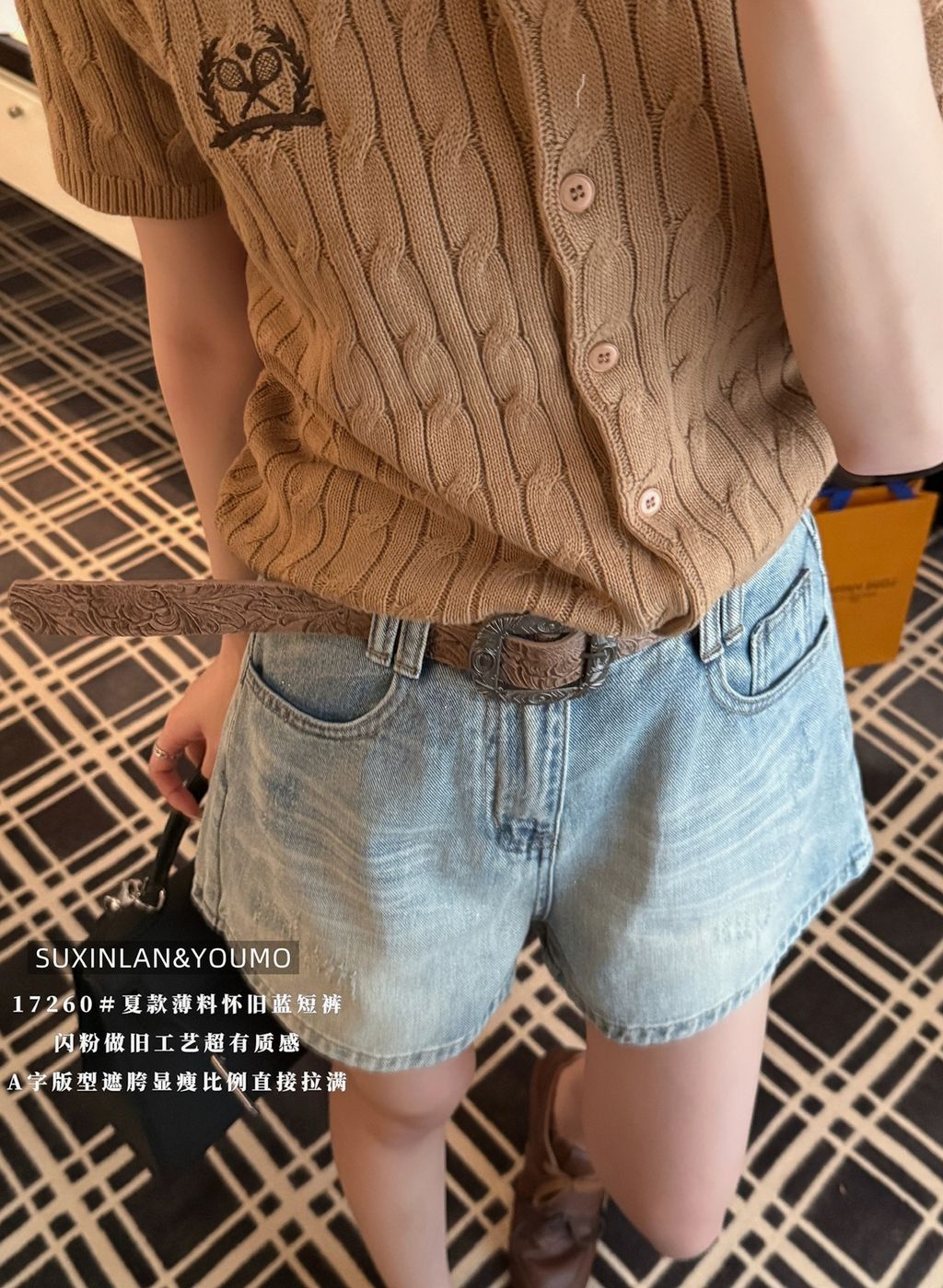 1885c0add86803d1a32a2bdfd5946742